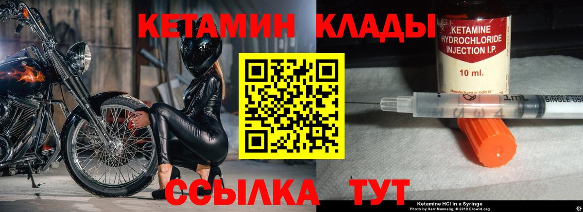 Ярославль  Cocaine  Где купить наркотики?  МАРИХУАНА  Вход с VPN  ГАШИШ  Меф МЯУ МЯУ  