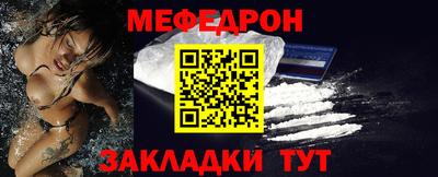 ешки Ликино-Дулёво