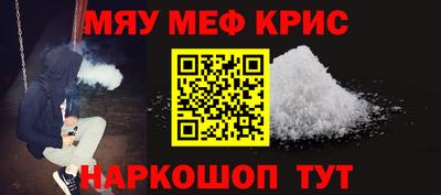 ешки Ликино-Дулёво