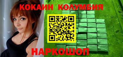 мдма Малгобек