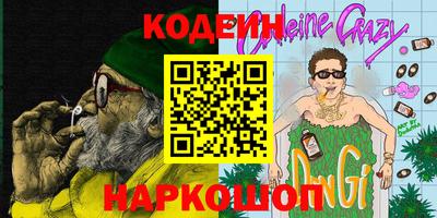 мефедрон мука Лесосибирск