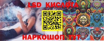 кокаин премиум Мариинск