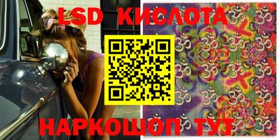 мефедрон мука Лесосибирск