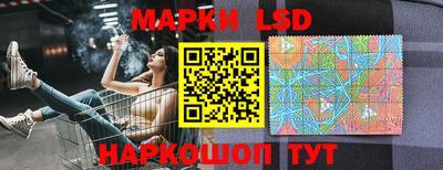 крисы Малоярославец