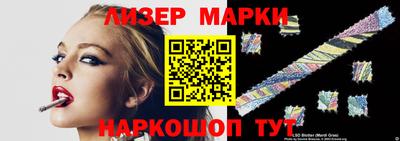 мефедрон мука Лесосибирск