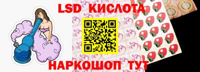 ешки Ликино-Дулёво