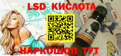 мефедрон мука Лесосибирск