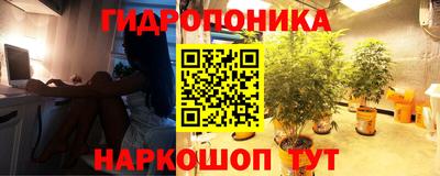 мефедрон мука Лесосибирск