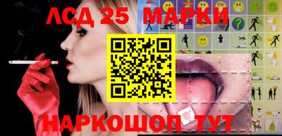 ешки Ликино-Дулёво