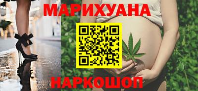 мефедрон мука Лесосибирск