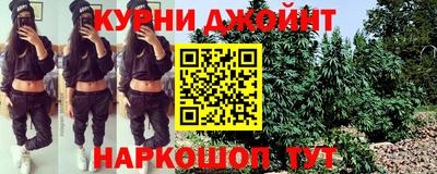 ешки Ликино-Дулёво
