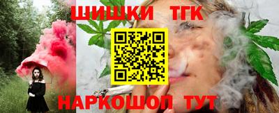 ешки Ликино-Дулёво