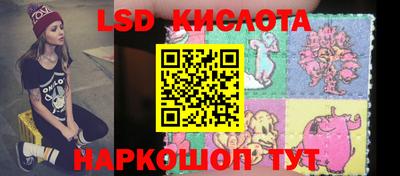 мефедрон мука Лесосибирск