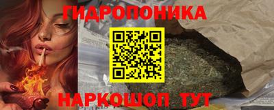 мдма Малгобек