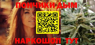 ешки Ликино-Дулёво