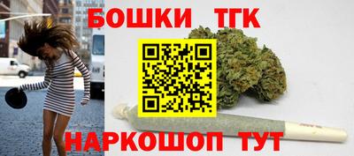 мефедрон мука Лесосибирск