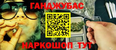 ешки Ликино-Дулёво