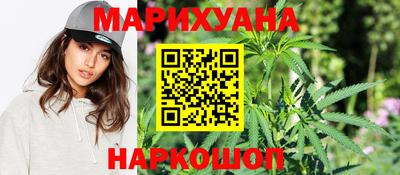 ешки Ликино-Дулёво
