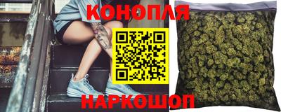 мяу мяу кристалл Ливны