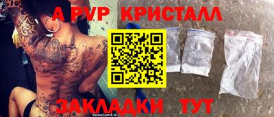 мефедрон мука Лесосибирск