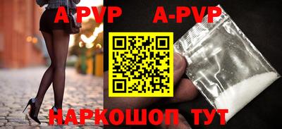 мефедрон мука Лесосибирск
