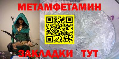ешки Ликино-Дулёво