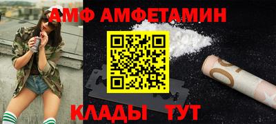 ешки Ликино-Дулёво