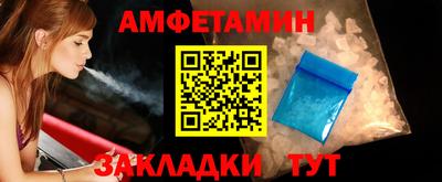 крисы Малоярославец
