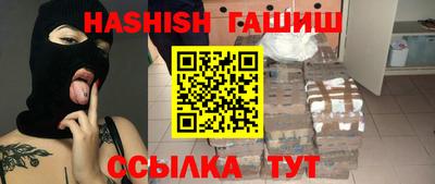 мефедрон мука Лесосибирск